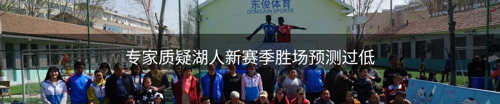 行业汇总