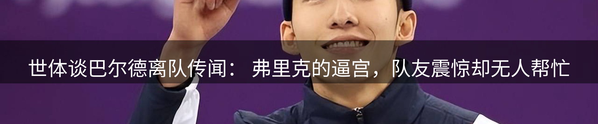 行业汇总