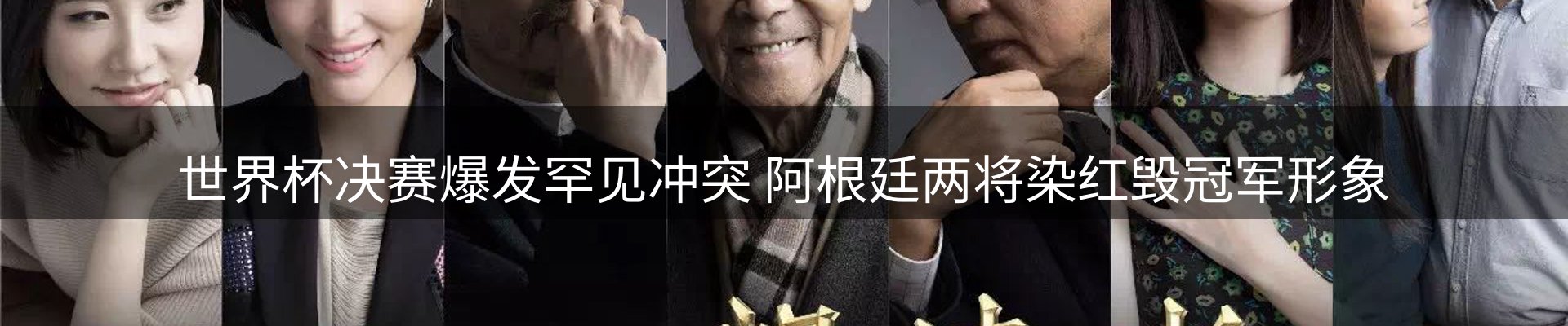 品牌资讯