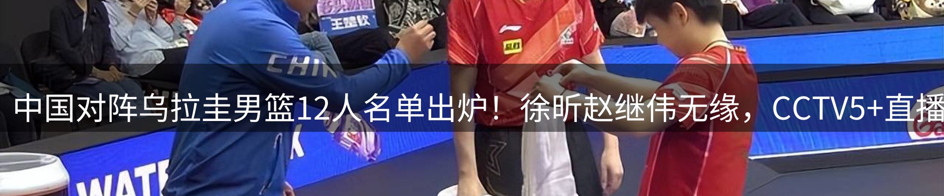 行业汇总