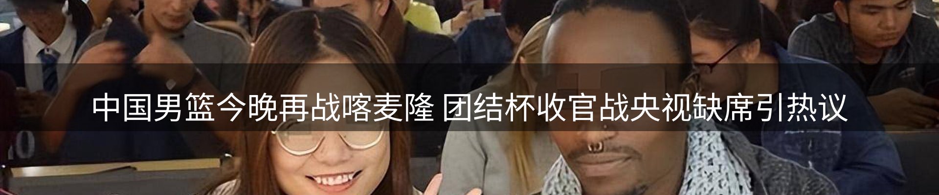 品牌资讯