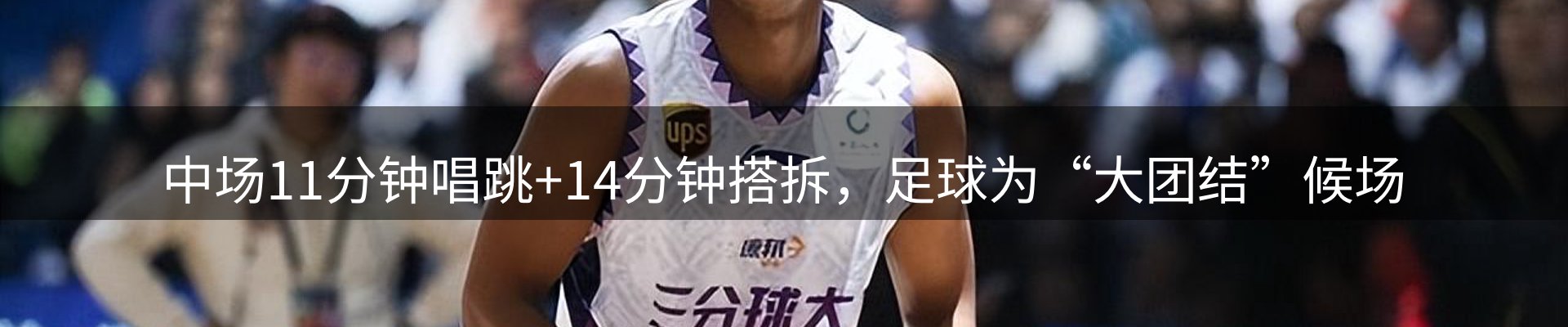 品牌资讯