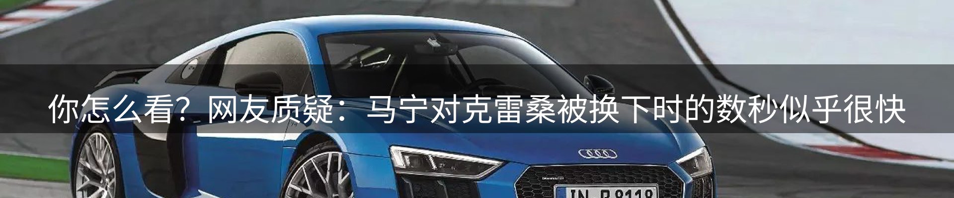 行业汇总
