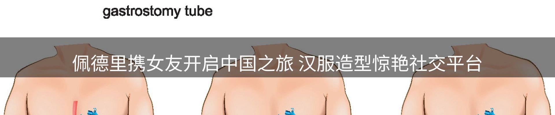 品牌资讯