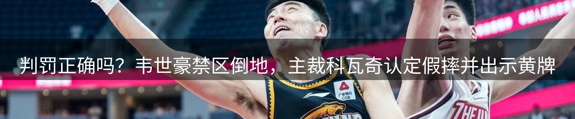 品牌资讯