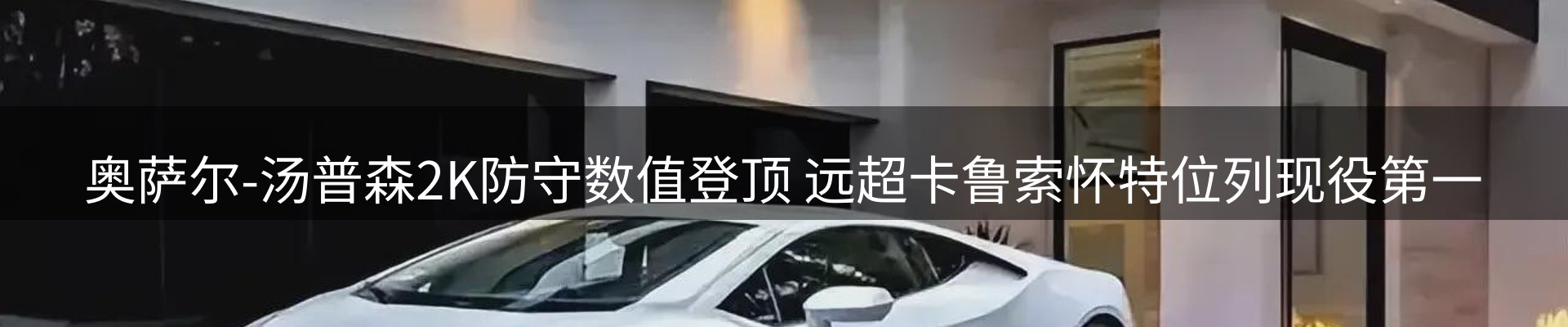 品牌资讯