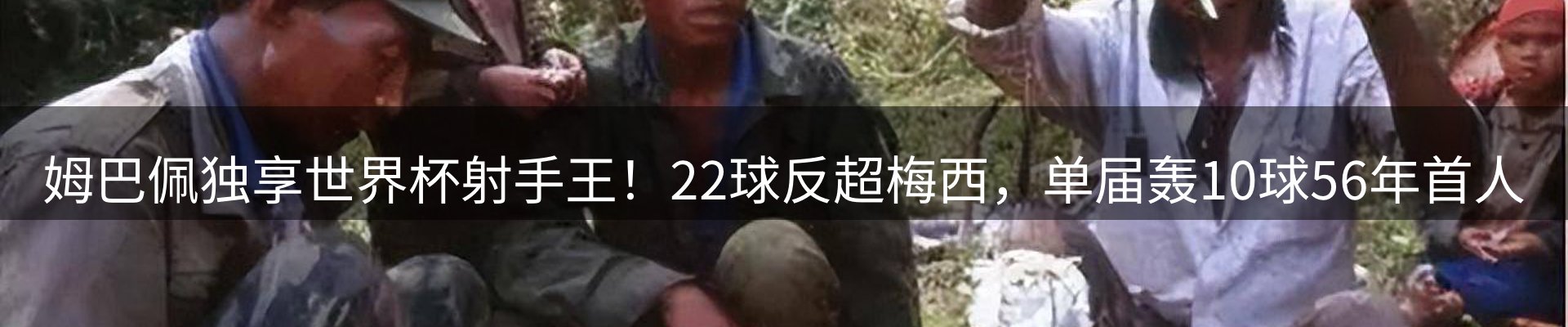 品牌资讯