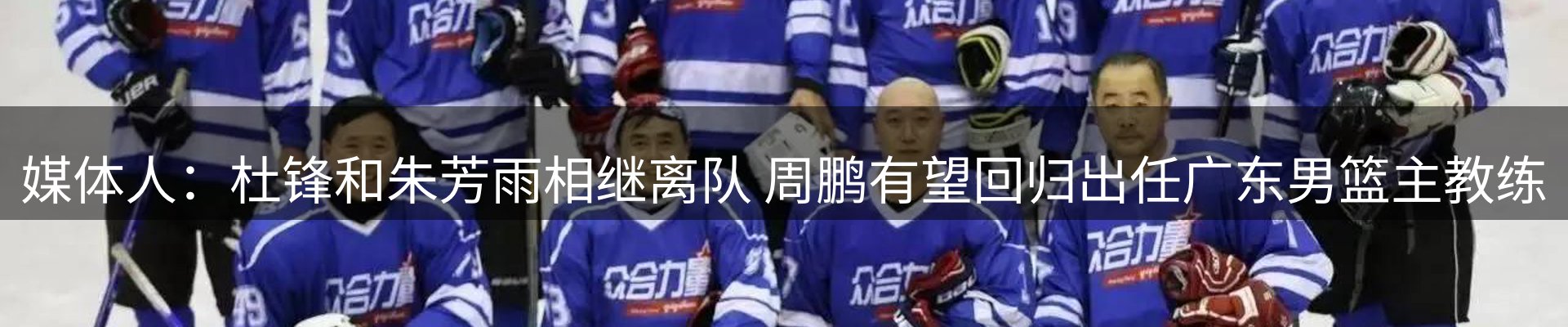品牌资讯