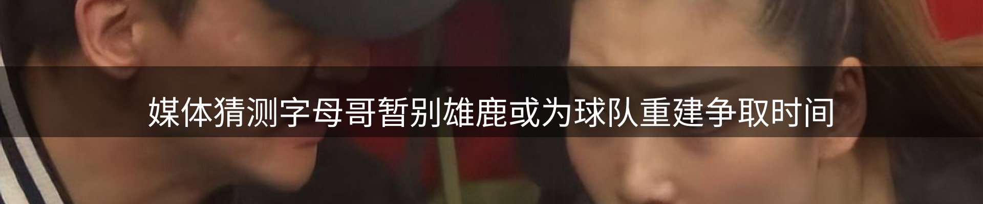 行业汇总