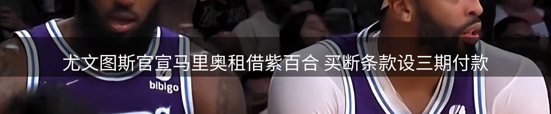 品牌资讯