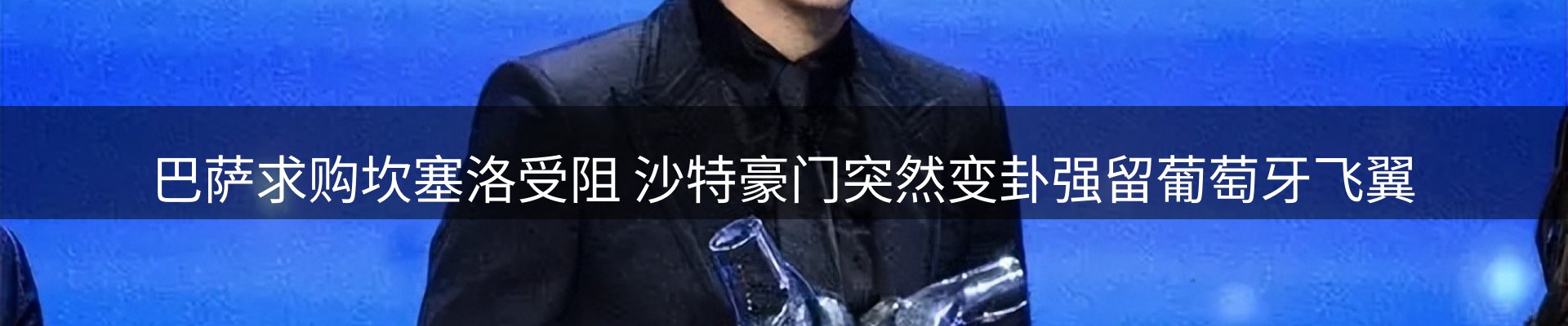 品牌资讯
