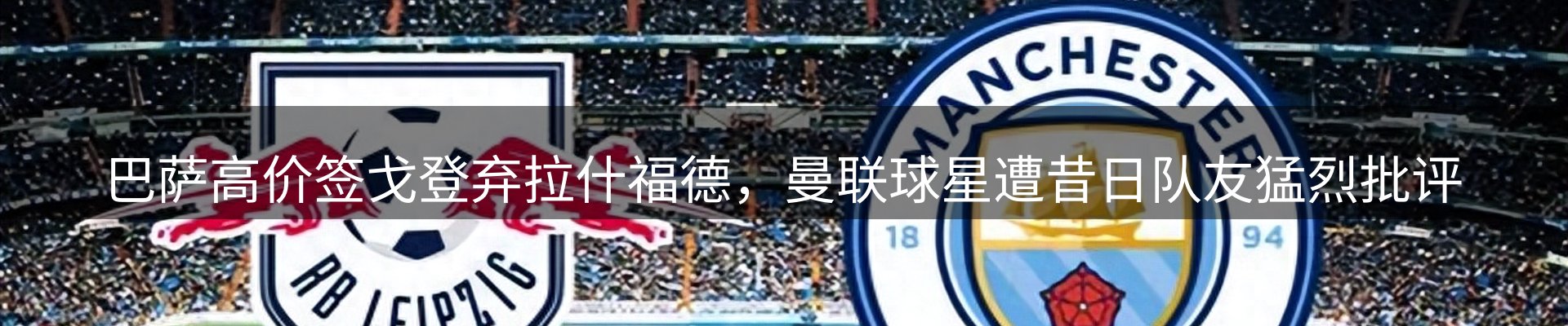 品牌资讯