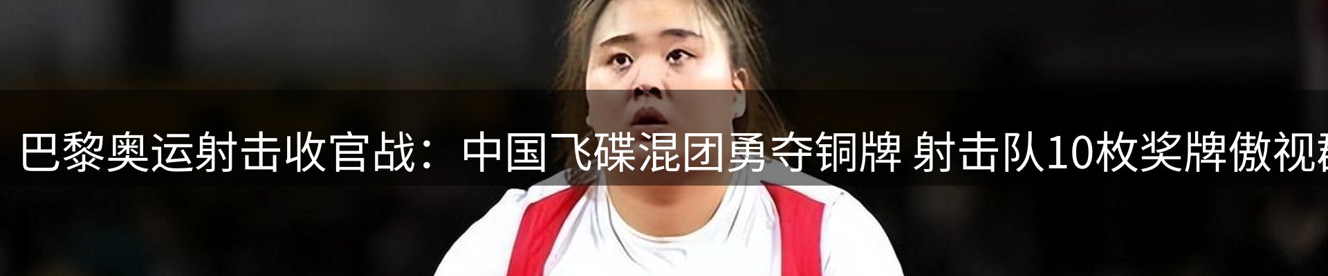 品牌资讯