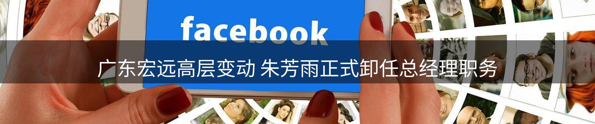 品牌资讯