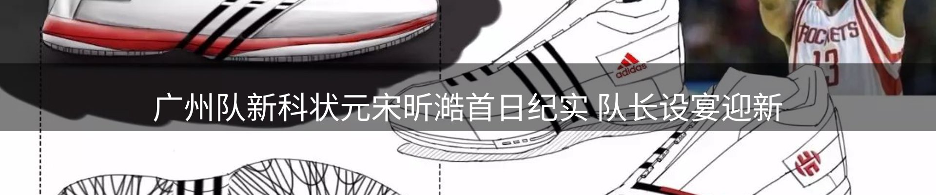 行业汇总