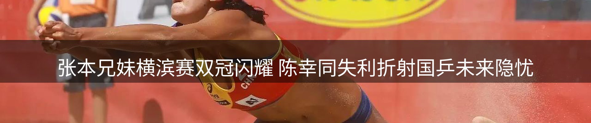 品牌资讯