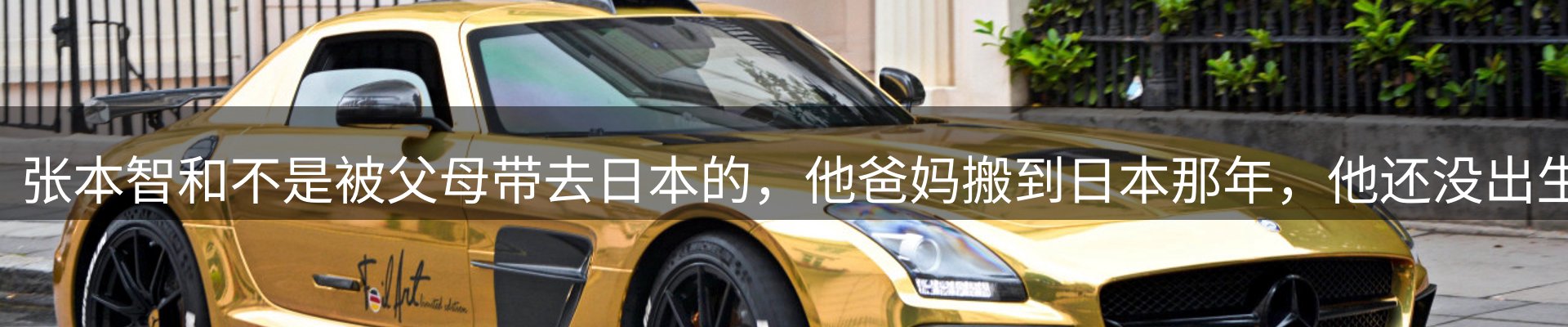 行业汇总