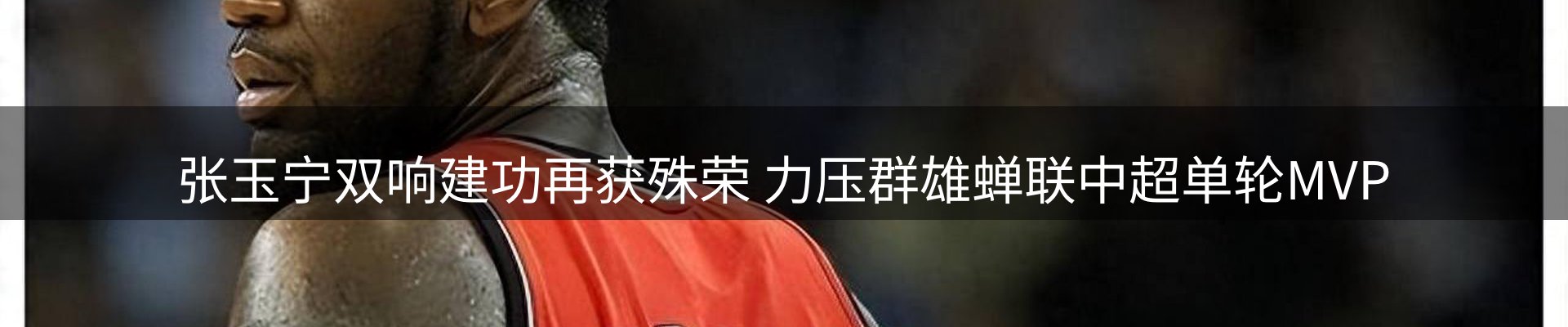 品牌资讯