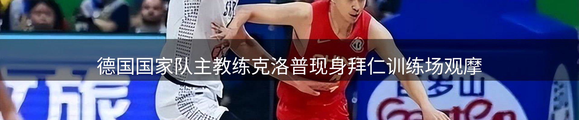 行业汇总