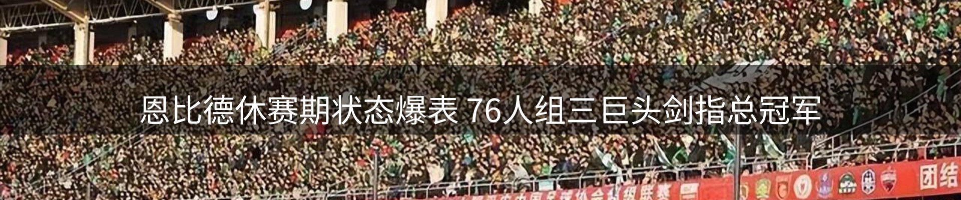 品牌资讯
