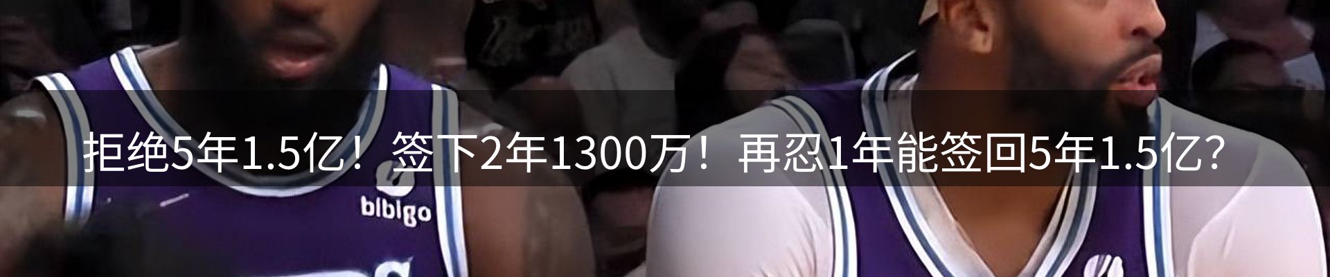行业汇总