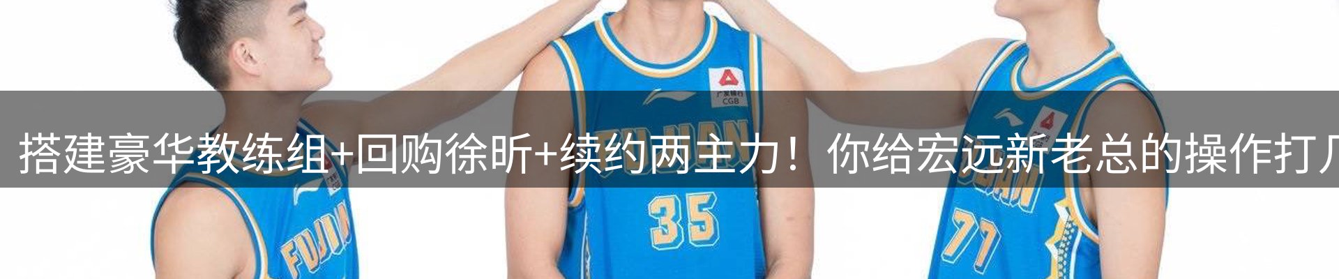 行业汇总