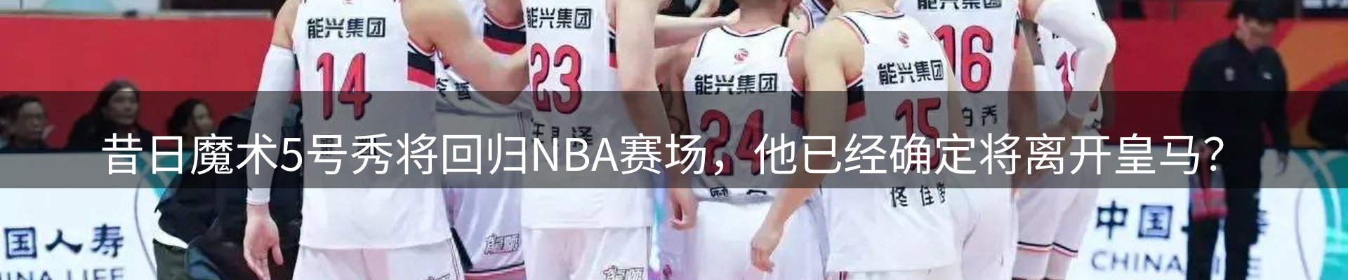 品牌资讯