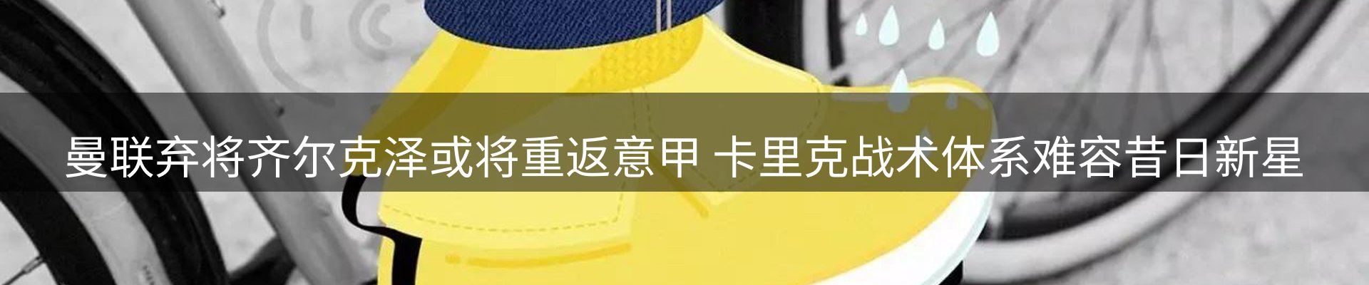 行业汇总