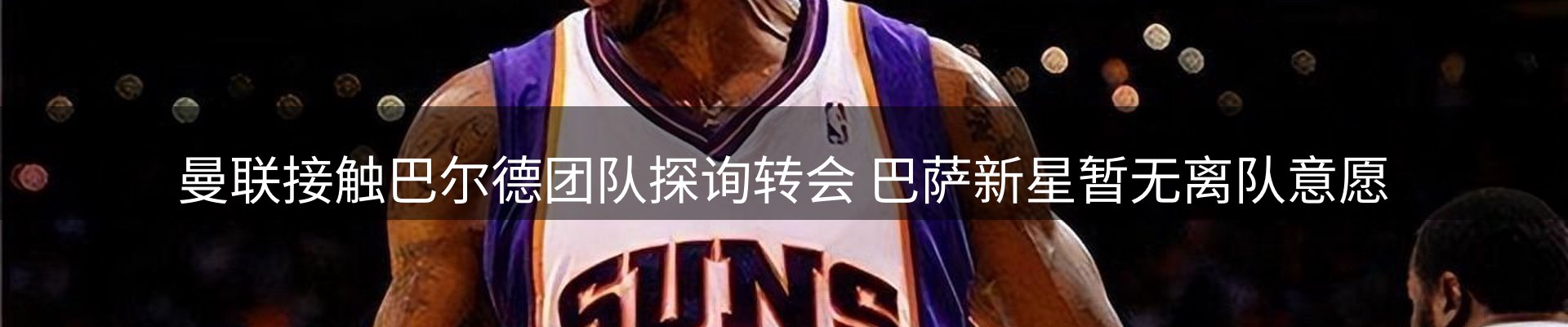 行业汇总