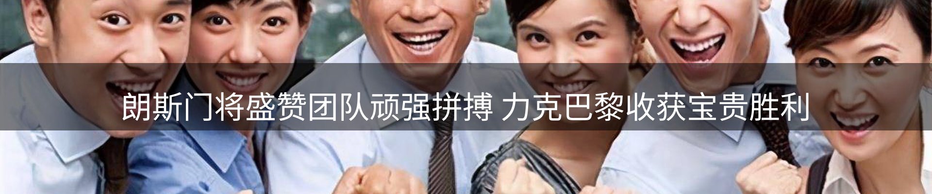 行业汇总