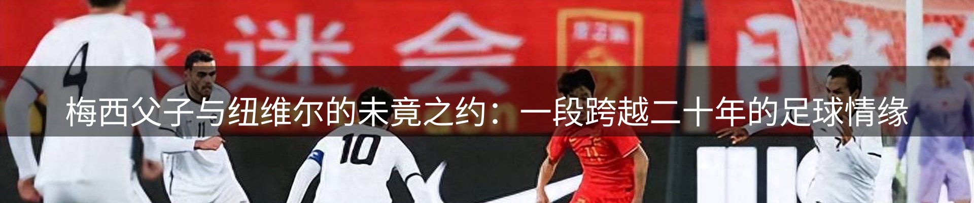 品牌资讯