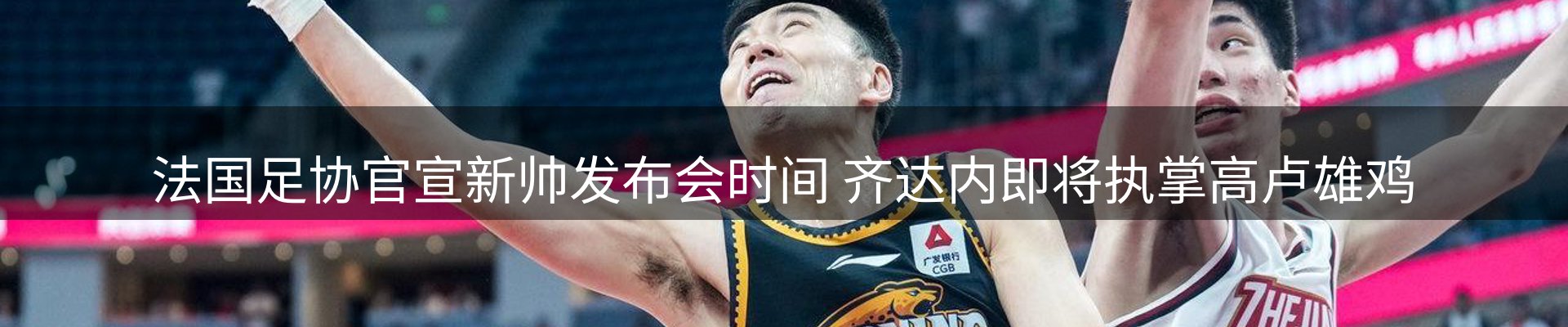 品牌资讯