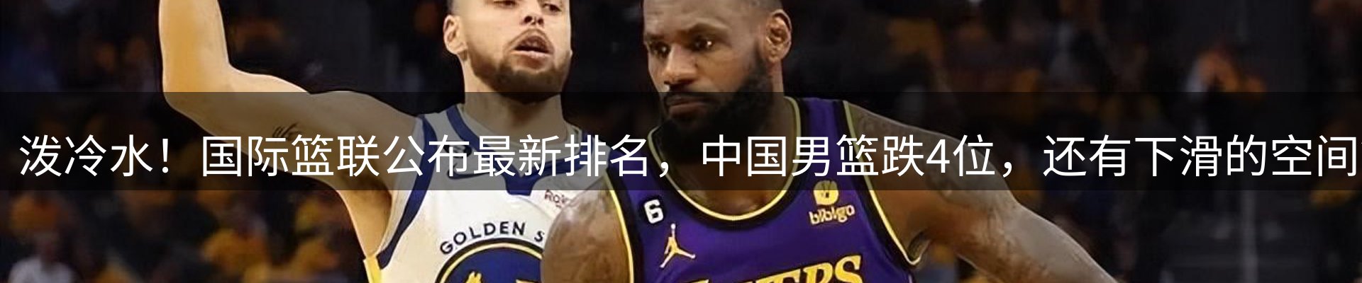 品牌资讯