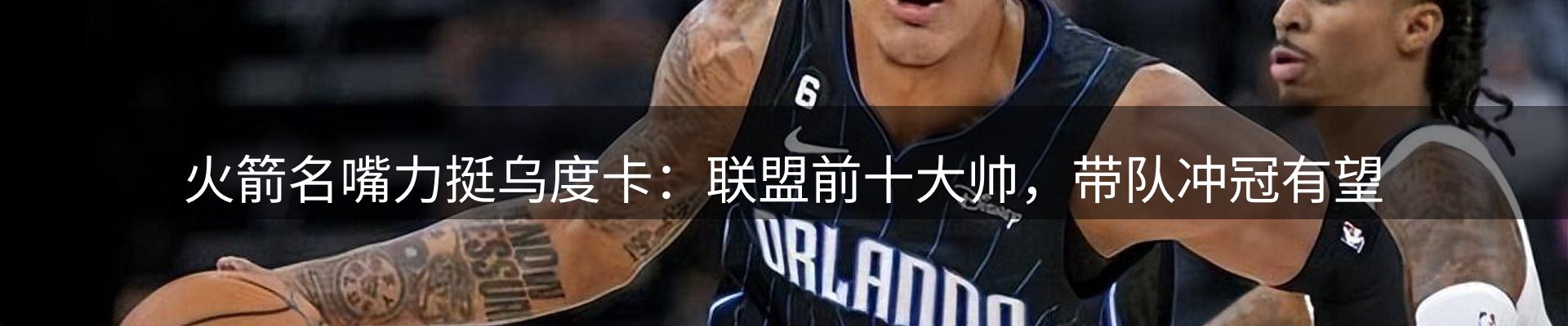 行业汇总
