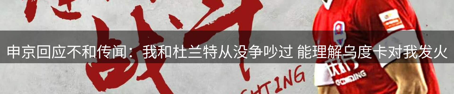 品牌资讯