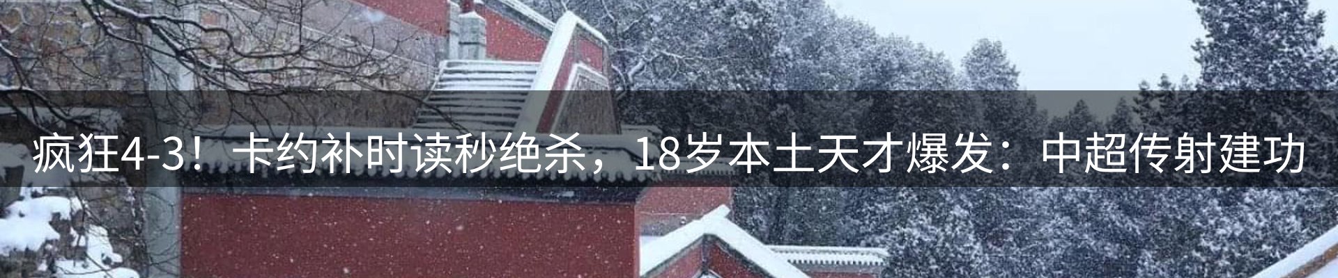 品牌资讯