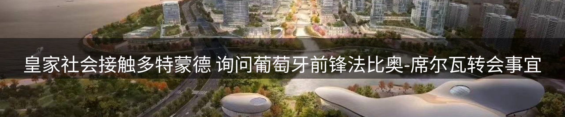 品牌资讯