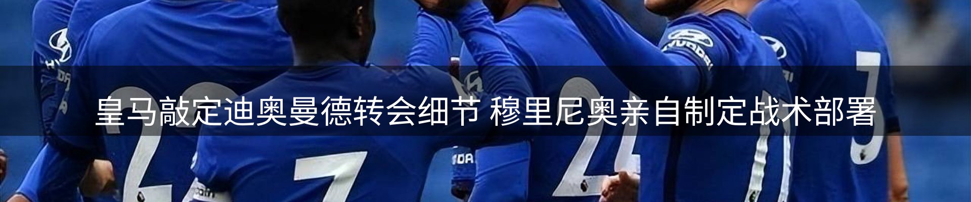 品牌资讯