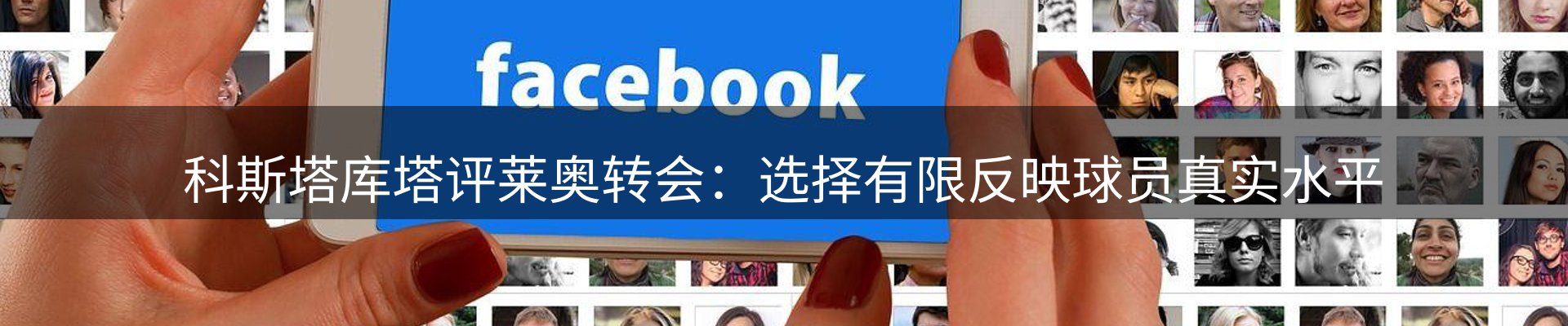 行业汇总