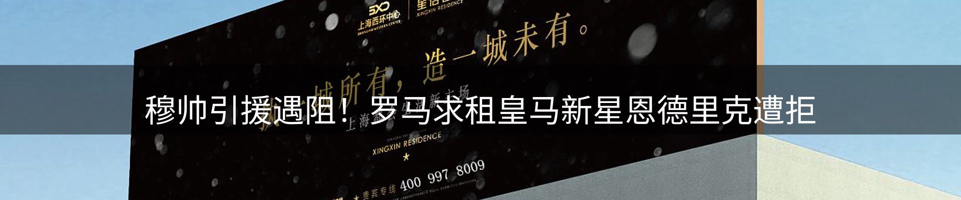 品牌资讯