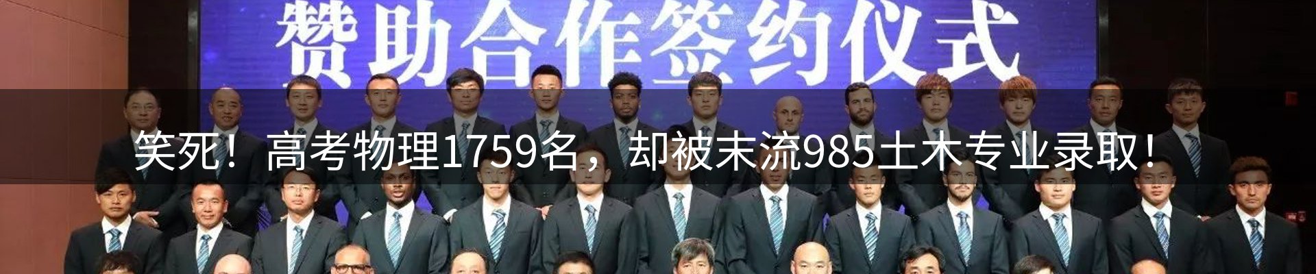 品牌资讯