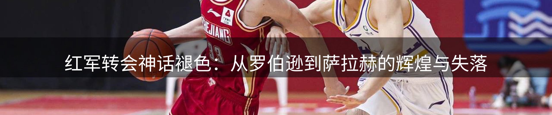 品牌资讯