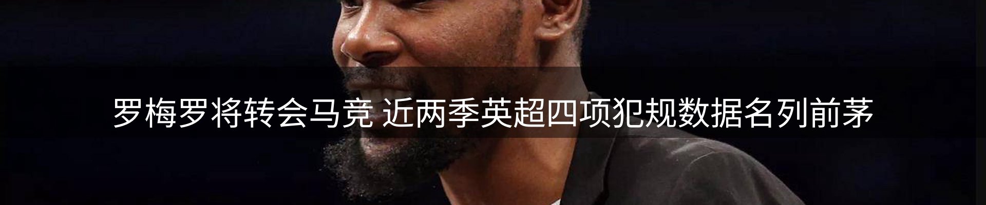 品牌资讯