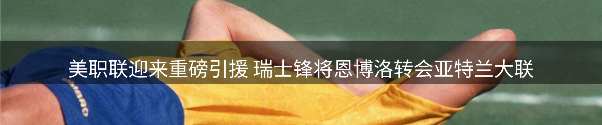 行业汇总