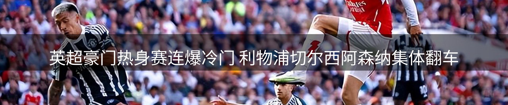 品牌资讯