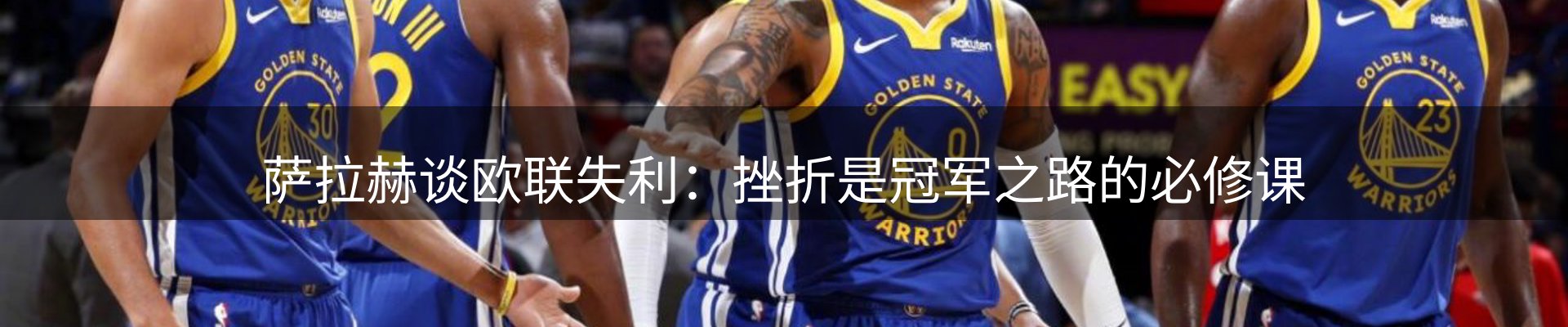 行业汇总