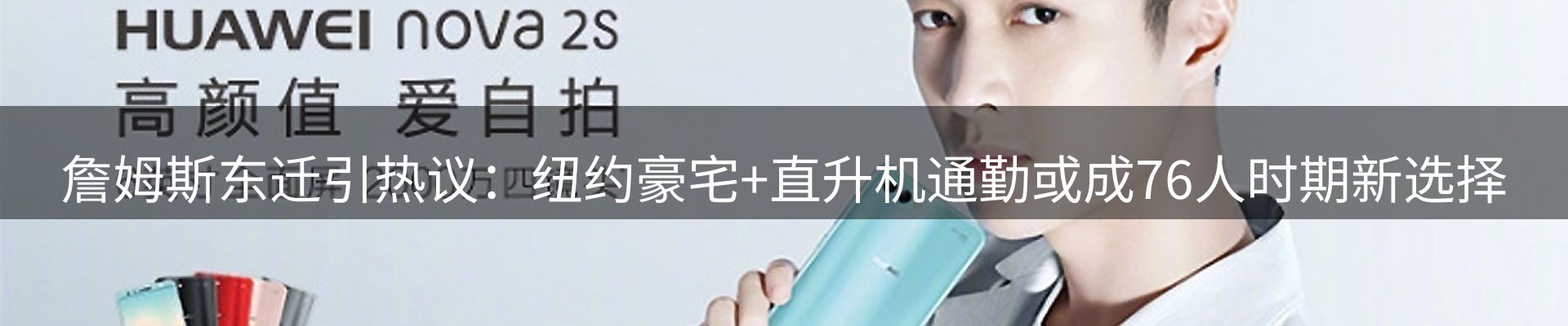 品牌资讯
