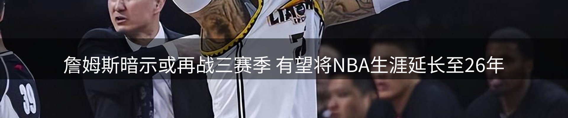 品牌资讯