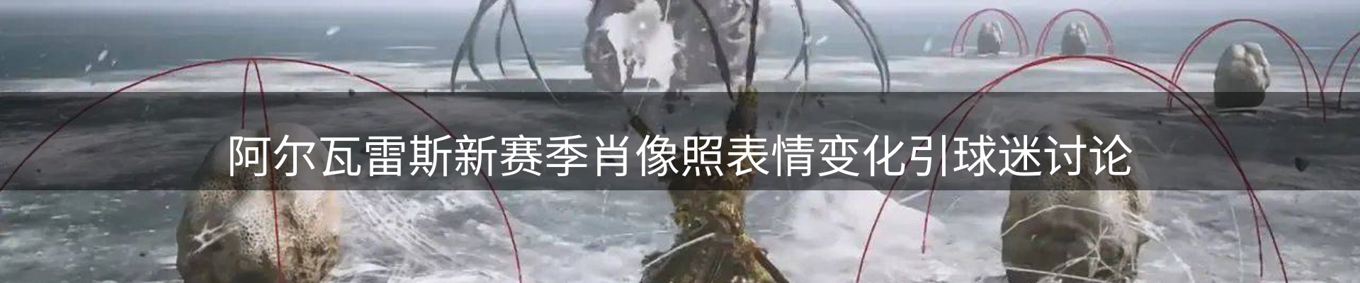 行业汇总