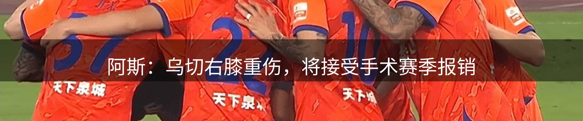 品牌资讯